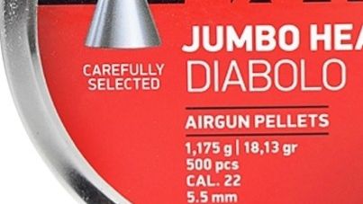 JSB Jumbo Heavy пули для пневматики 5.5 мм