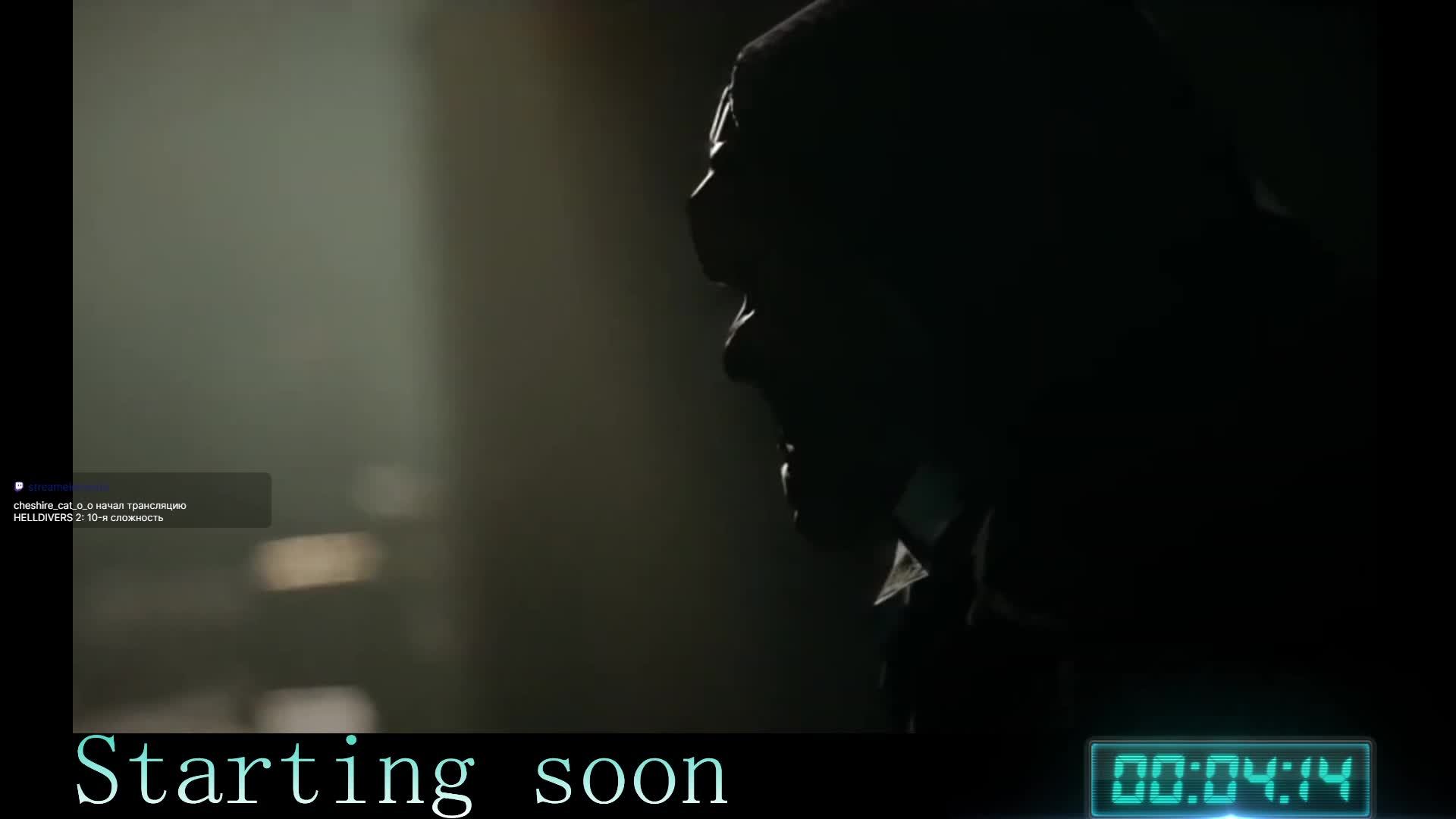 Helldivers 2, Хэллдайверс 2