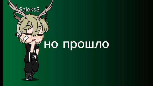 немного лениво но красиво 🙂