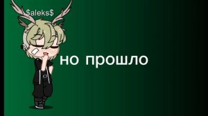 немного лениво но красиво 🙂