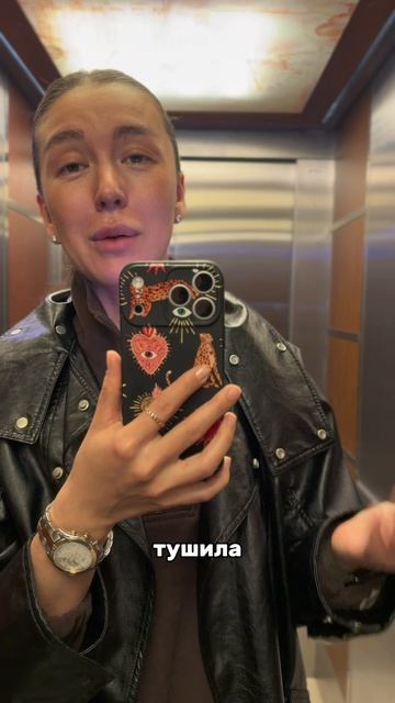 Третий фактор моей устойчивости💪 Подписывайся и смотри другие 2 в профиле!  © «Деньги не спят»