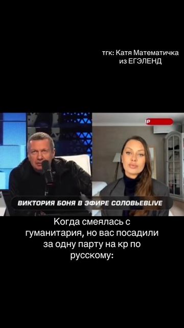 КТО ИЗ СИЛЬНЕЕ⁉️ Забирай ПОЛЕЗНЫЕ ФАЙЛЫ в моем тгк в шапке канала #базоваяматематика