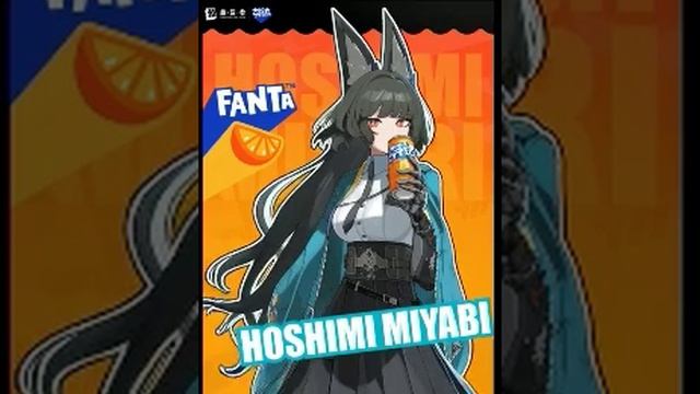 Norial - Фанта с Дынькой