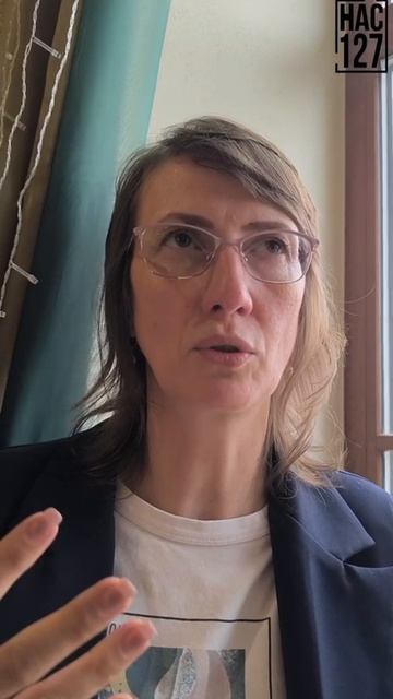 Отзыв о работе с картами Реконструкции