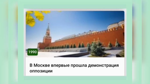 🌼1 МАЯ•ПЯТНИЦА•2026•