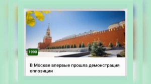 🌼1 МАЯ•ПЯТНИЦА•2026•