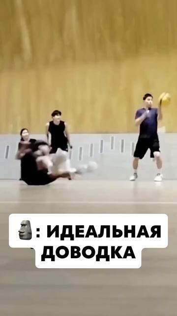 Вечная проблема 🥹