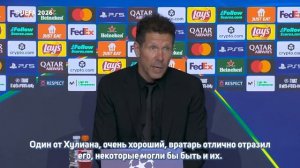 Ответ Диего Симеоне на жалобу Микеля Артеты по поводу пенальти, назначенного в пользу Атлетико