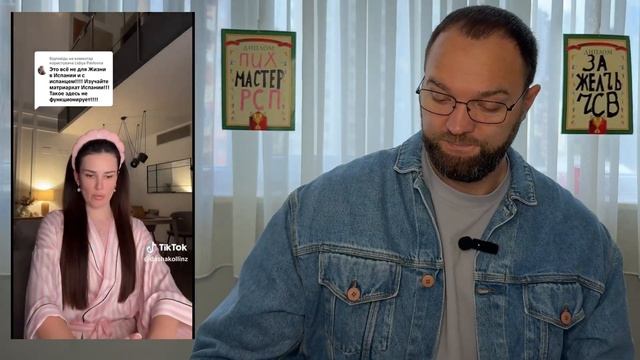 ПОЧЁМ СЕЙЧАС ЧАС ЗА УКРАИНКУ В ИСПАНИИ