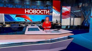 Выпуск новостей в 12:00 от 30.04.2026