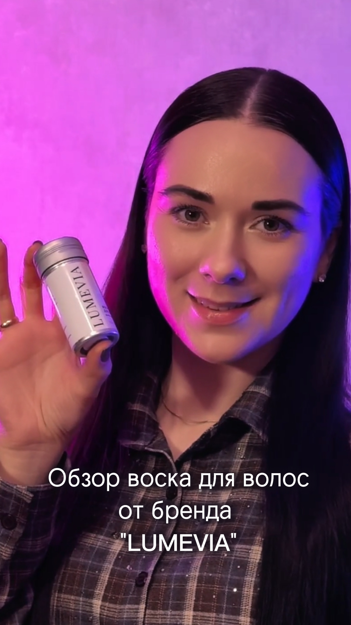 Обзор воска для волос от бренда 