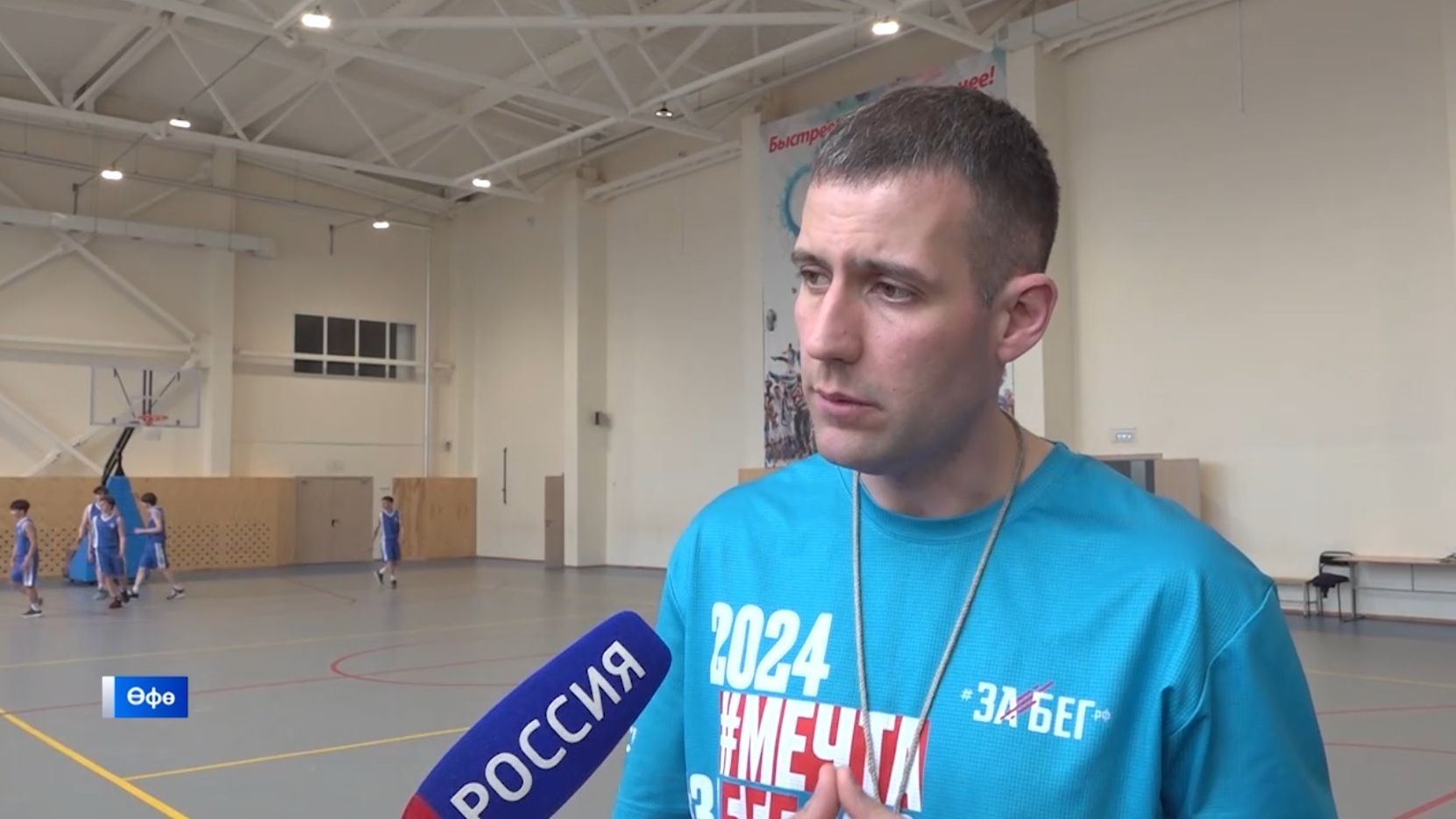 Марафонсы яҙмышы