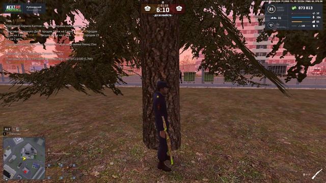 прост3