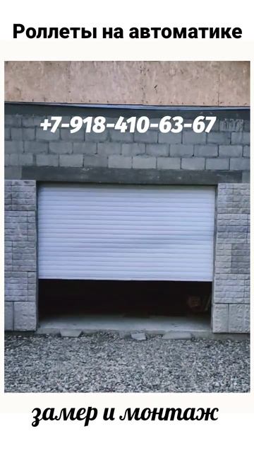 Удобство при каждом использовании!