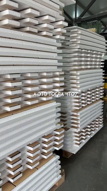 Счастье за деньги не купишь