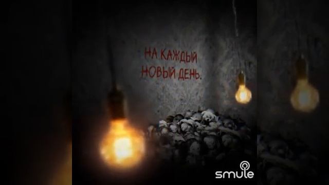 Мимолётный ветер