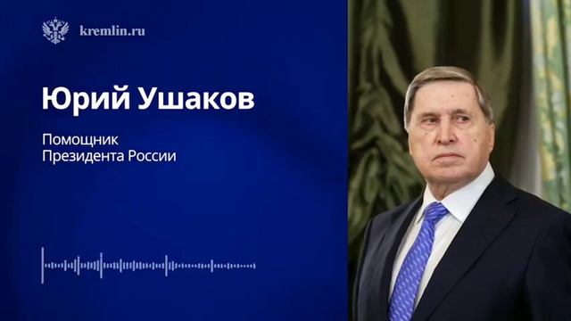  Путин  Трампу: цели СВО будут достигнуты предложено перемирие к 9 Мая