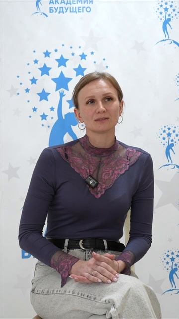 Отзыв о недавно прошедшем детско-родительском интенсиве в 