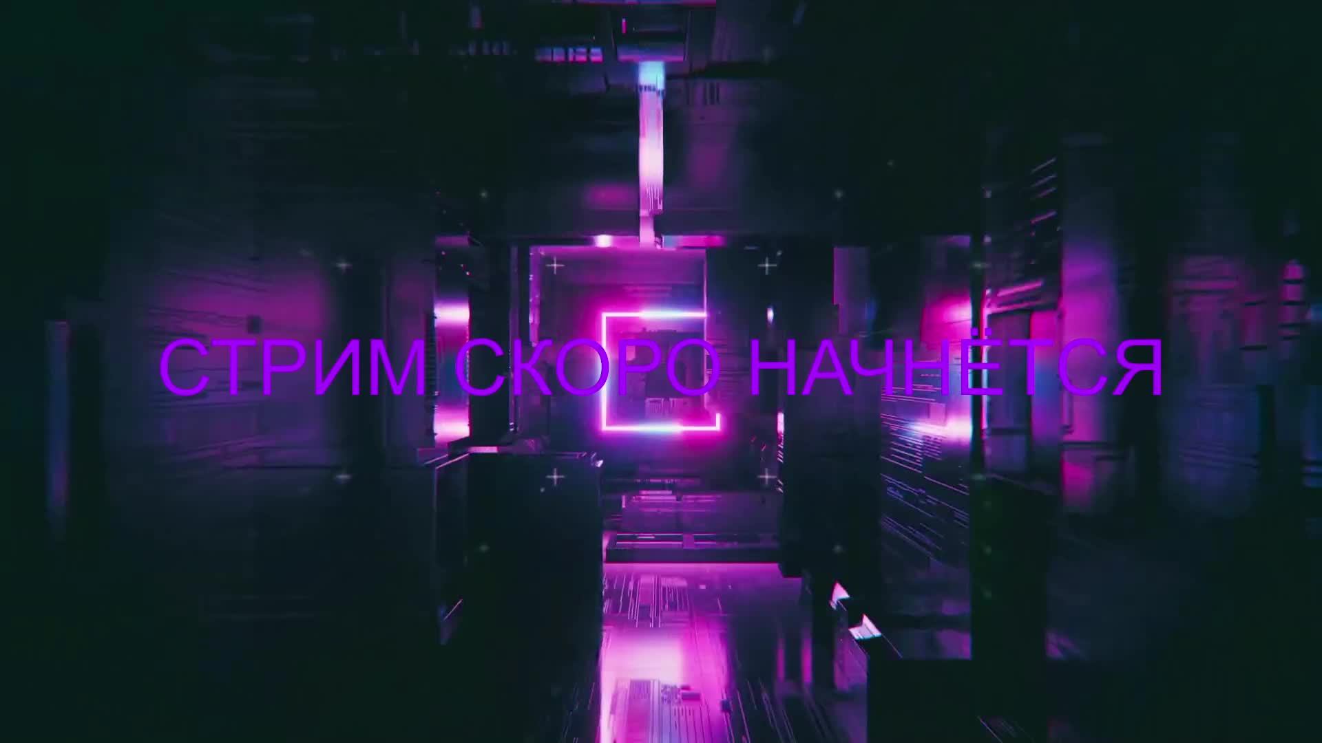 ⚜МИР ТАНКОВ|MIR TANKOV|LESTA|ЛЕСТА|ВРЕМЯ ГЕРОЕВ|РАНДОМЧИК|30.04.2026⚜