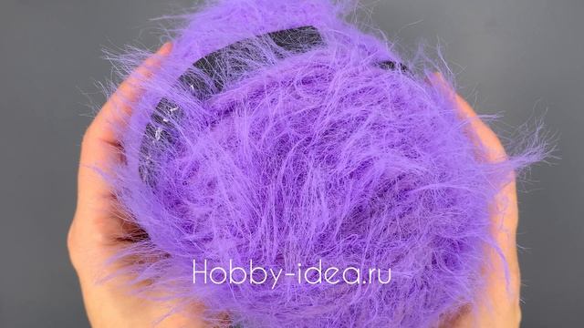 Lana Grossa Basta 19