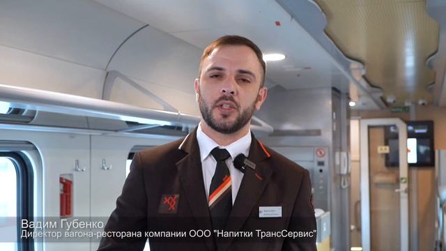 Что предлагают пассажирам на масленичную неделю в поездах дальнего следования