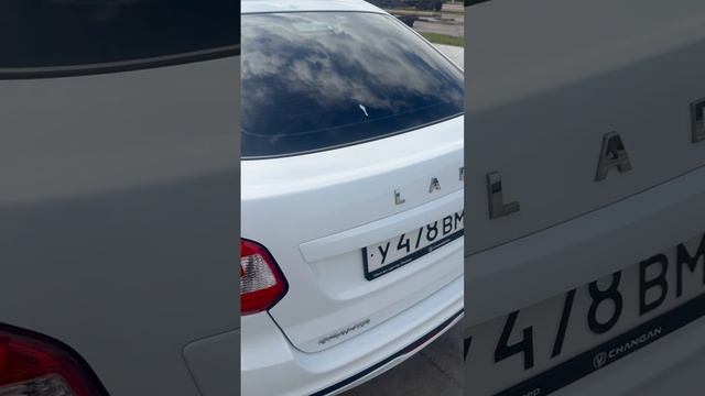 Обзор гранта 2023 год