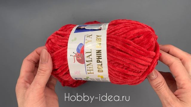 Himalaya Dolphin Baby 80352