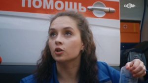 Сериал Склифосовский. Эпизод со мной.