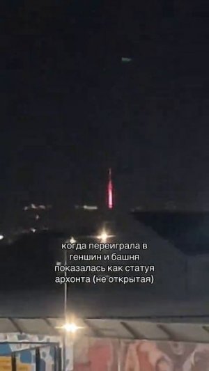 бывает