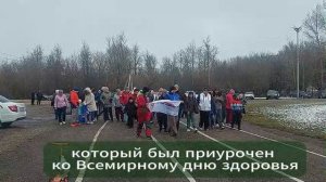 10 000 шагов в жизнь вместе