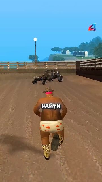 Это САМЫЕ РЕДКИЕ МАШИНЫ.. В GTA (arizona Rp)