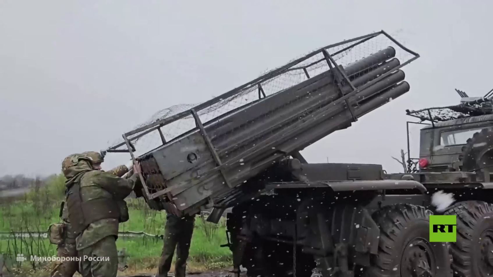 جمهورية دونيتسك.. راجمة الصواريخ الروسية 