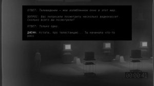 Kentucky Route Zero - [21] прохождение ПК русские субтитры 2020