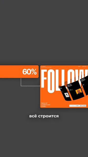 Работа с цветом 😍  #вебдизайнер #вебдизайн #фрилансер #разработкасайтов #webdesign