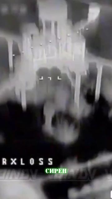 AllSTIFF Война. ВПТУ 2000