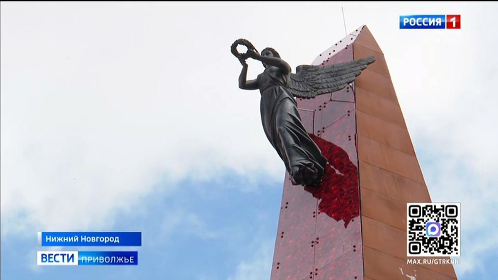 Аллея Памяти, посвященная горьковчанам-героям появилась в Нижнем Новгороде