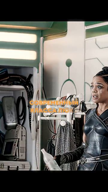 Нужен корабль🔥edit кино фильмы эдит тор