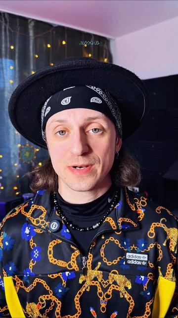 В этом сезоне появился новый тренд