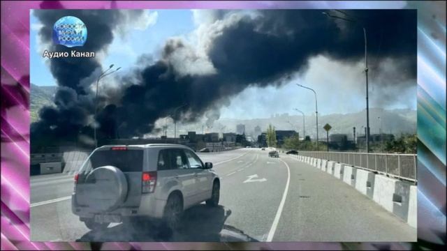 «В воздухе яд»:  в Туапсе выявили превышение бензола после пожара на НПЗ