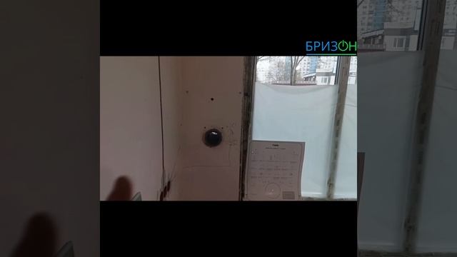 Старт монтажа бризера - первые шаги.