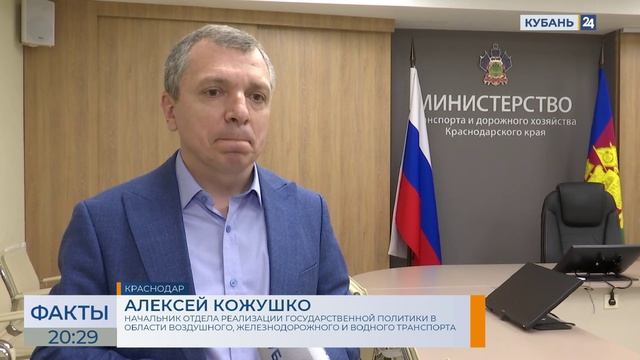 Исторический экспресс запустят в майские праздники из Краснодара в Абрау-Дюрсо