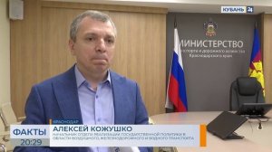 Исторический экспресс запустят в майские праздники из Краснодара в Абрау-Дюрсо