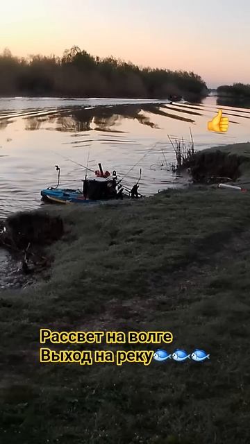 рыбалка в Астрахани #рыбалка #fishing #астраханьрыбалка #каяк (1)