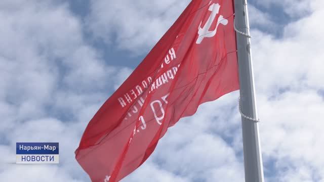 ГОРОД ТРУДОВОЙ ДОБЛЕСТИ