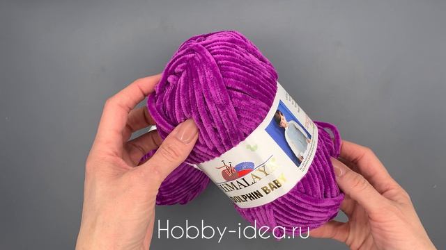 Himalaya Dolphin Baby 80358