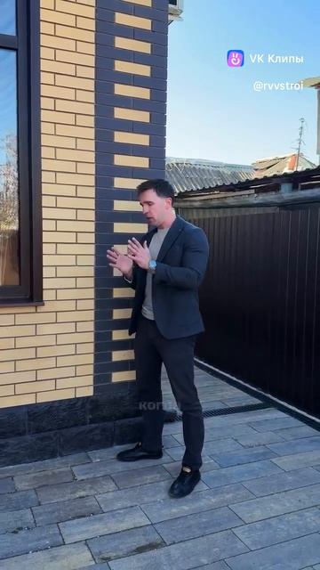 Vkclips_20260430011810