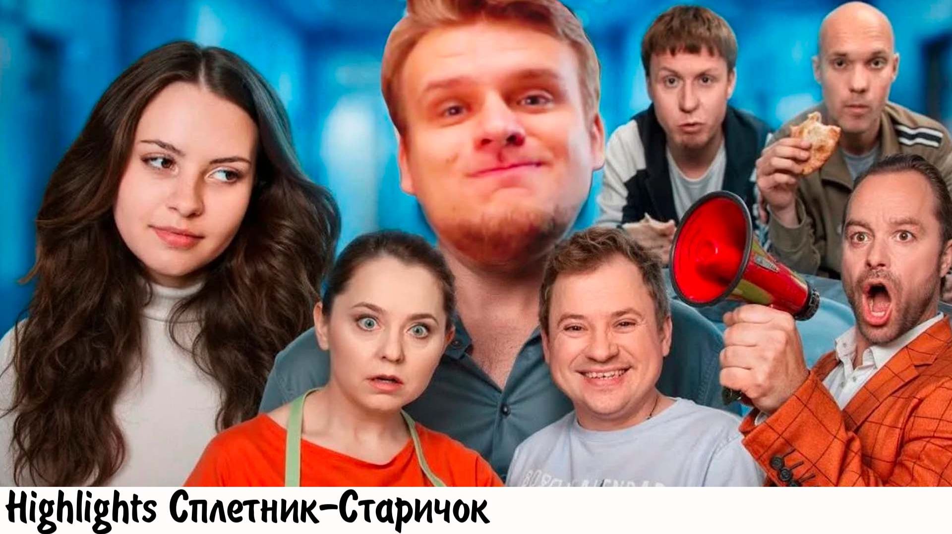 ПОЧЕМУ РУССКИЕ СЕРИАЛЫ ТОЛЬКО ПРО БЫДЛО