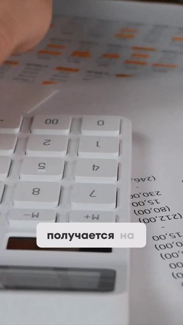 Создаю капитал для сына с нуля.