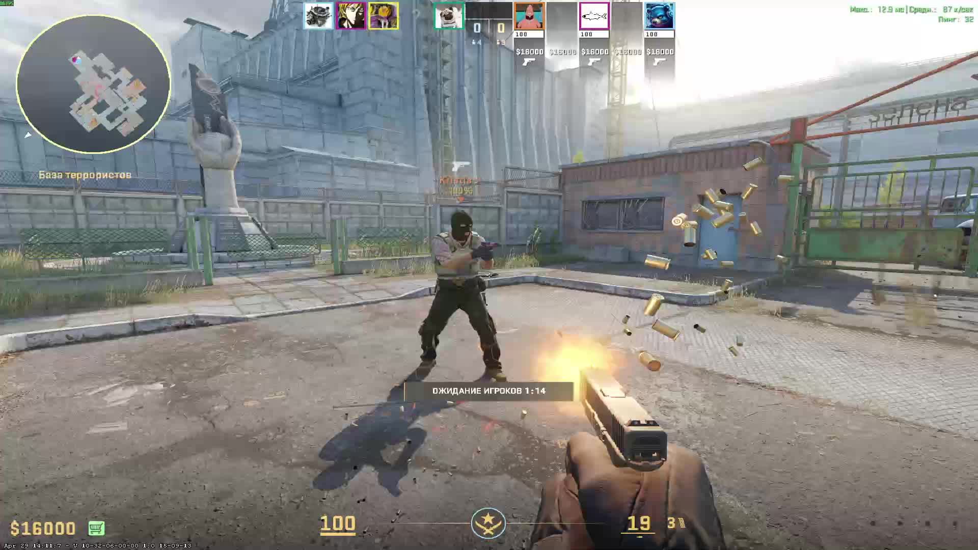 Стрим. Вижу чат только на твиче: Https://www.twitch.tv/sergo_twitch_tv