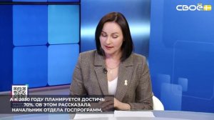 В Ставропольском крае активно развивается спортивное направление среди населения